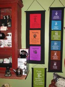 Banners