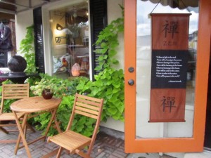 Tea Earth and Sky Exterior